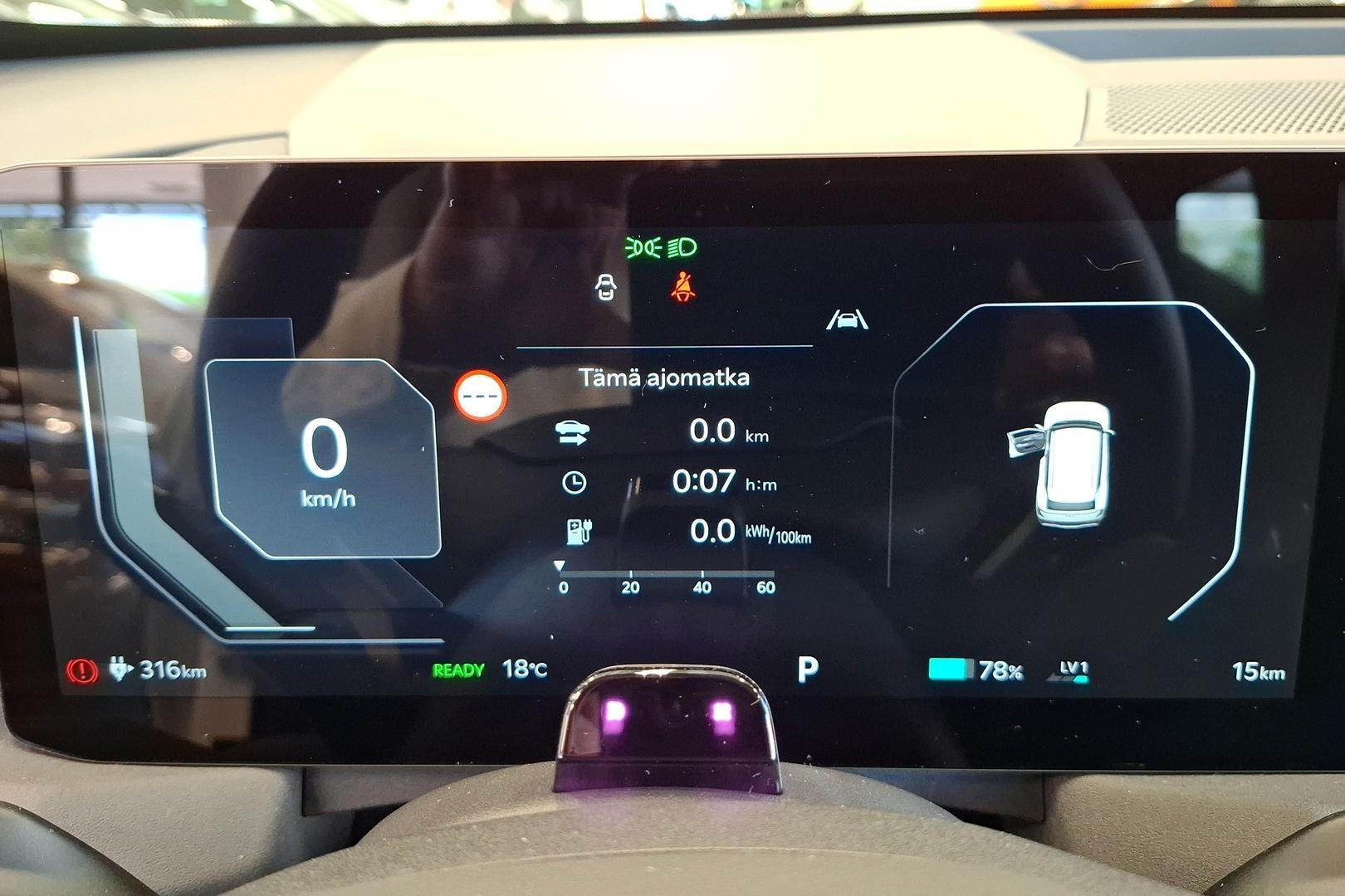 Kia EV5 2026