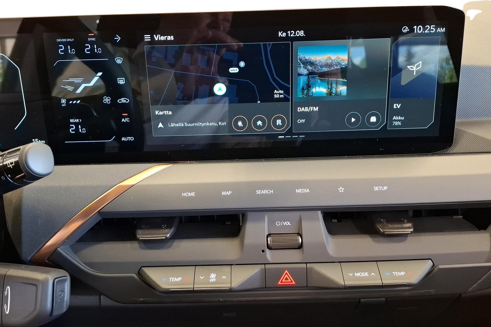 Kia EV5 2026