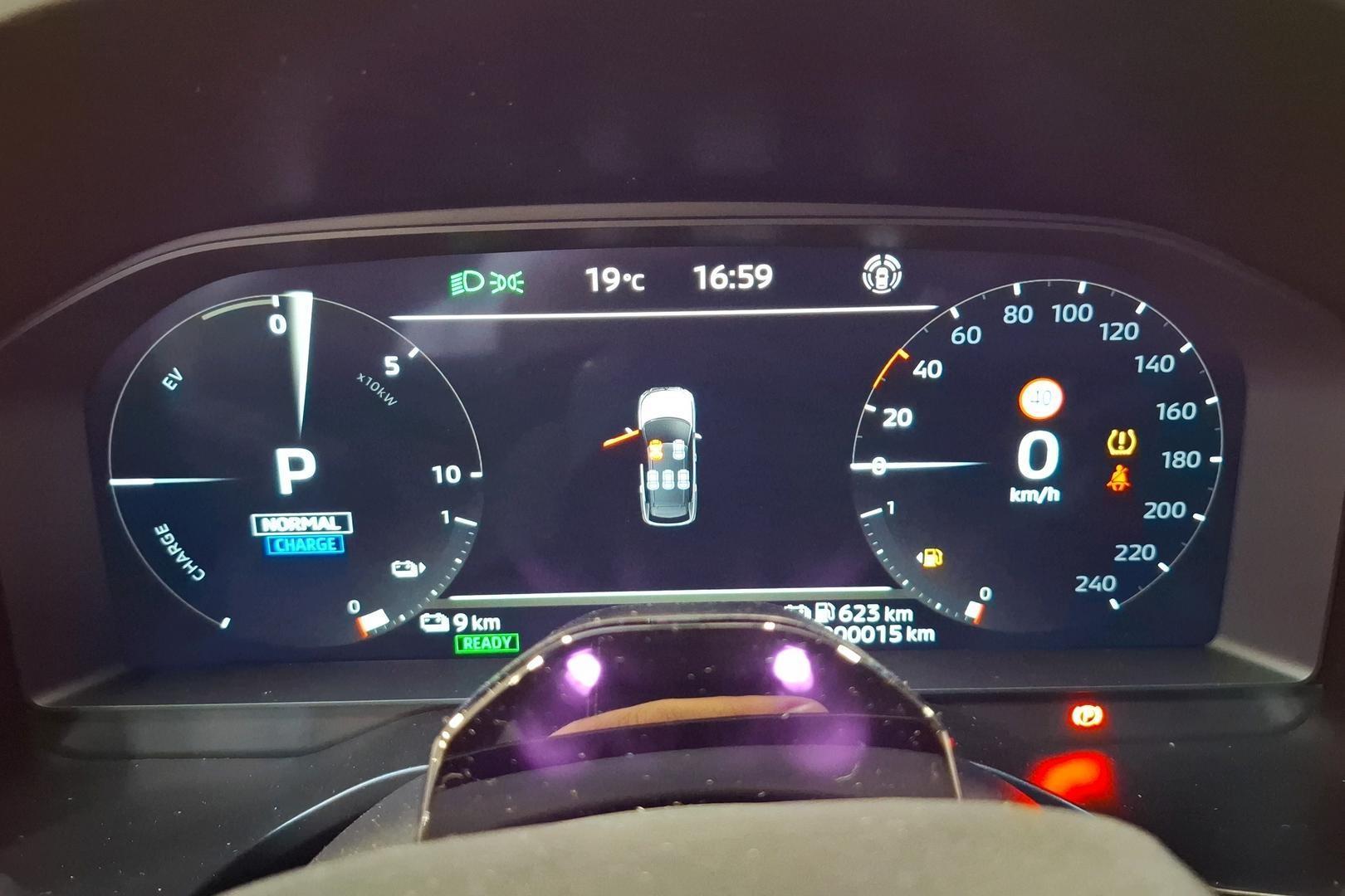 Mitsubishi Outlander 2026