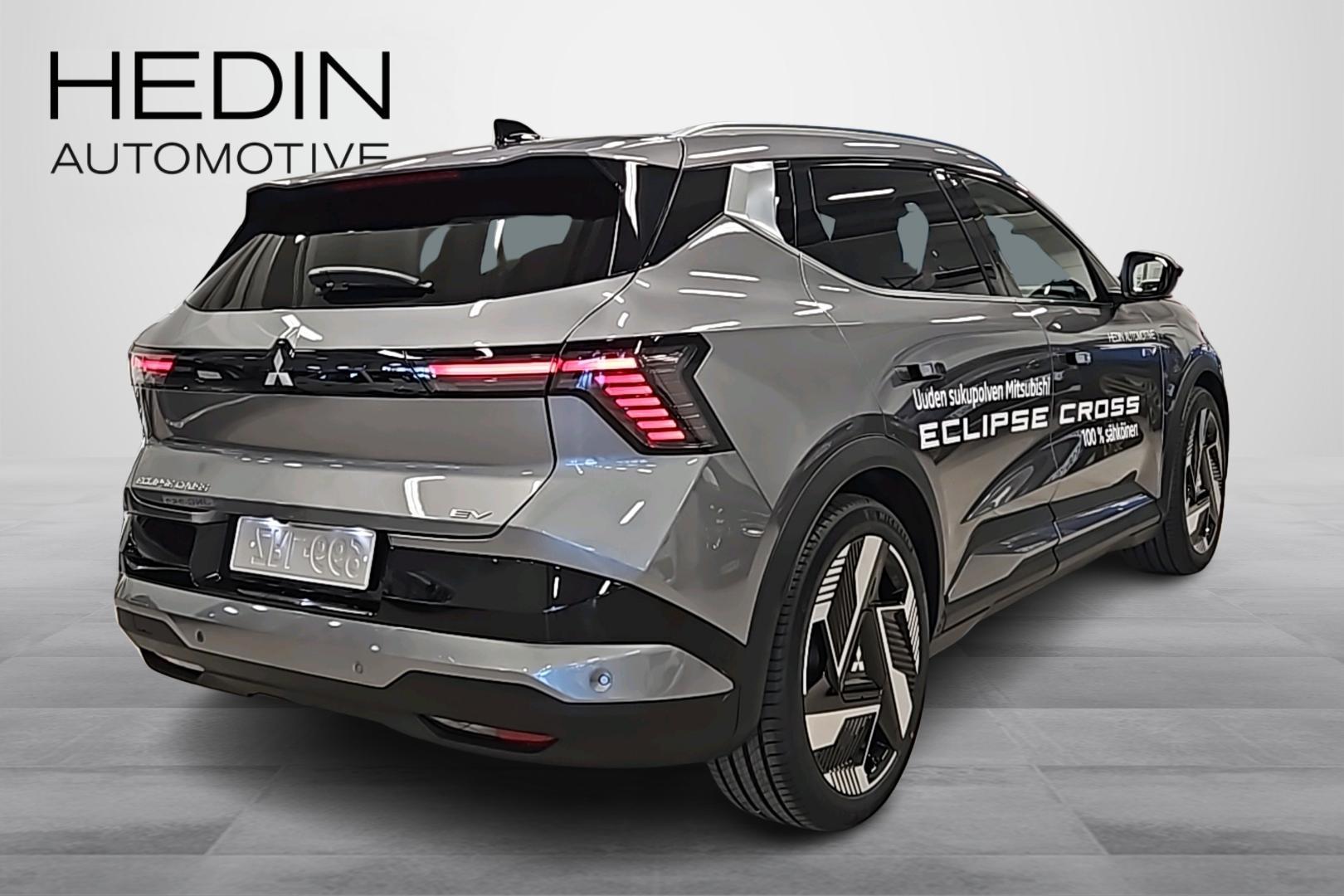 Mitsubishi Eclipse Cross 2026