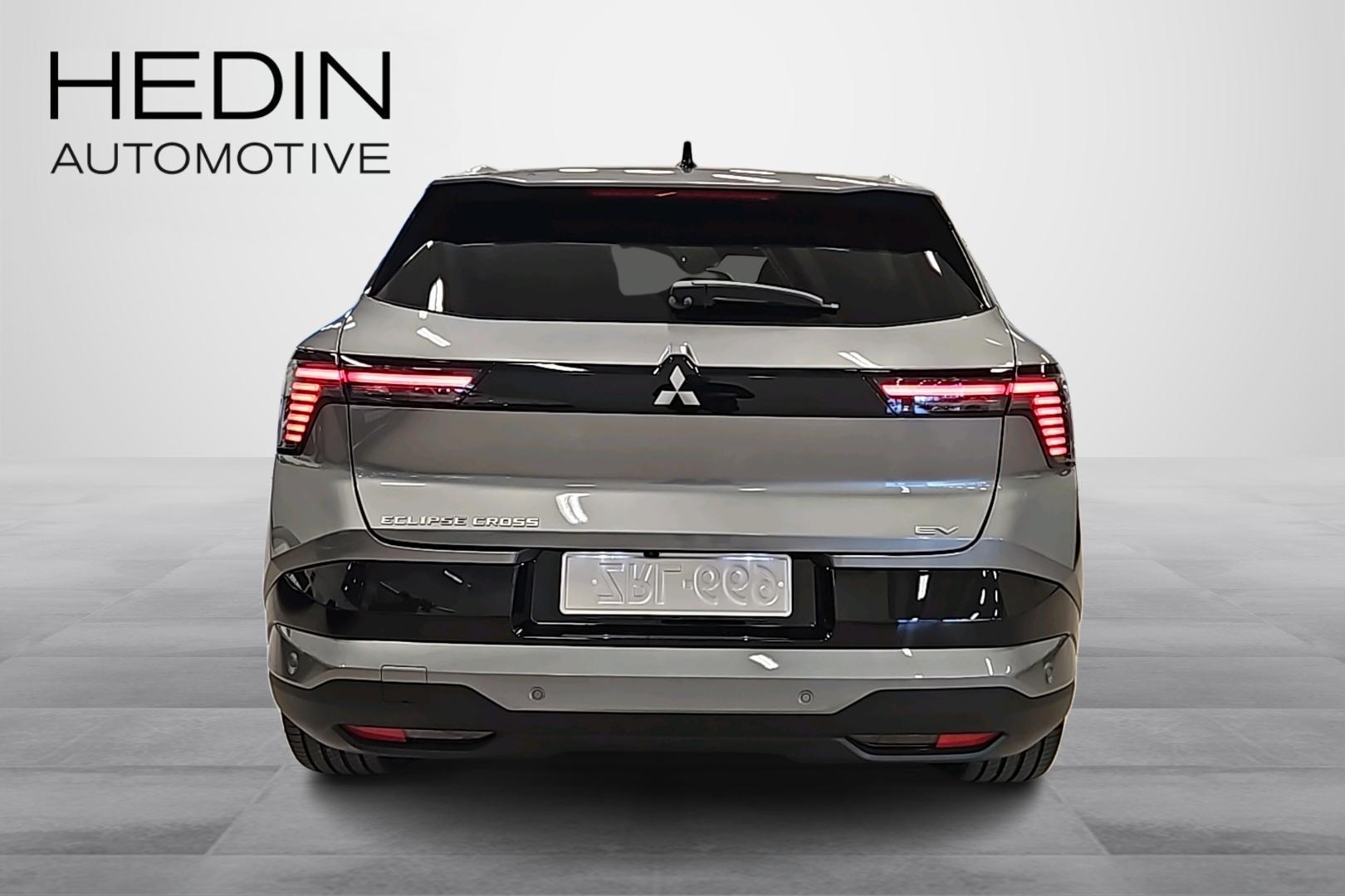 Mitsubishi Eclipse Cross 2026