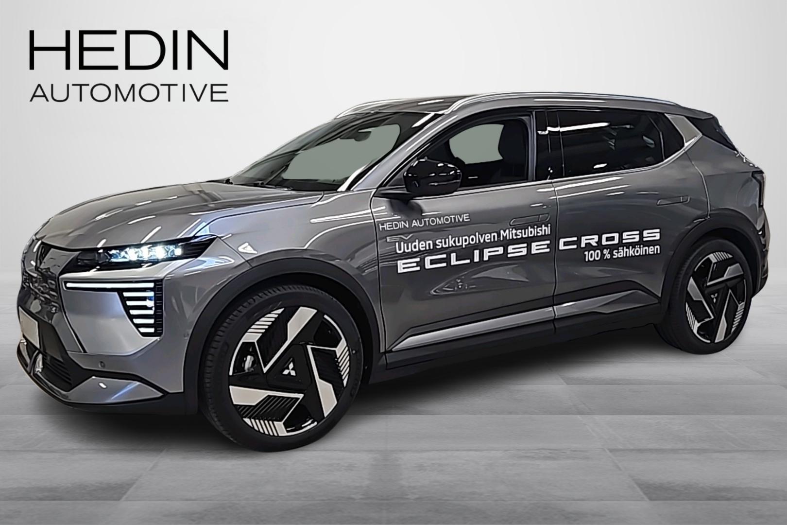 Mitsubishi Eclipse Cross 2026