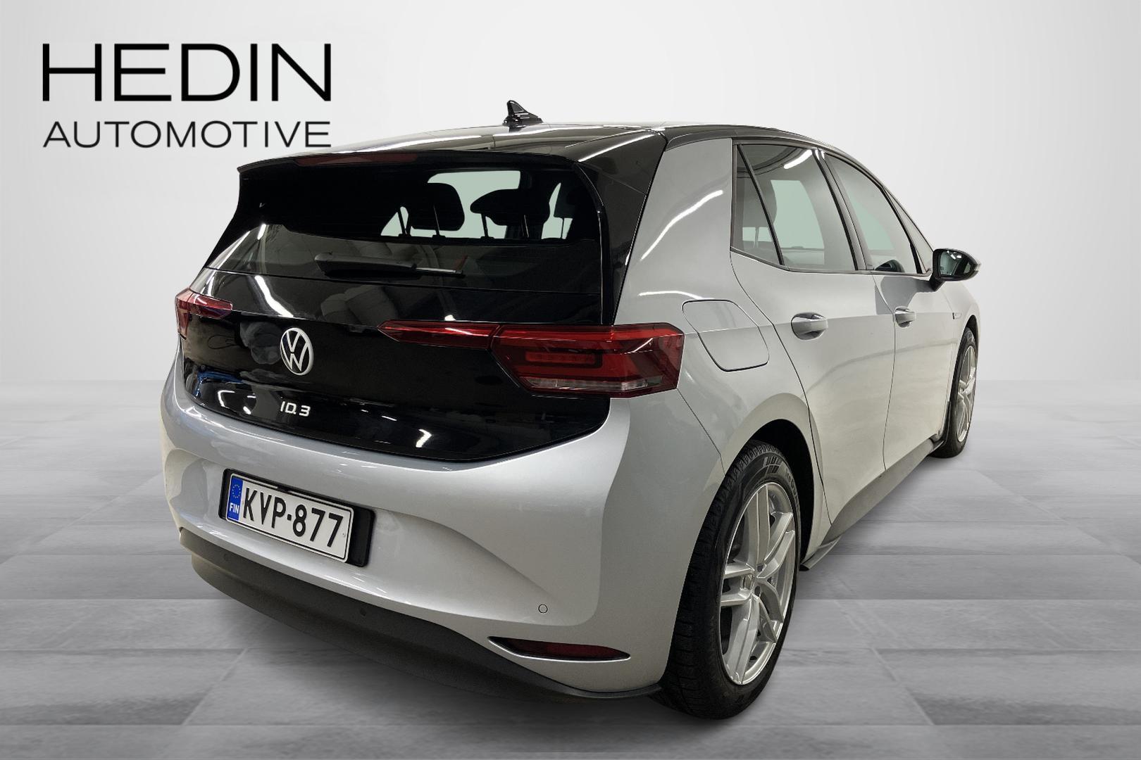 Volkswagen ID.3 2021