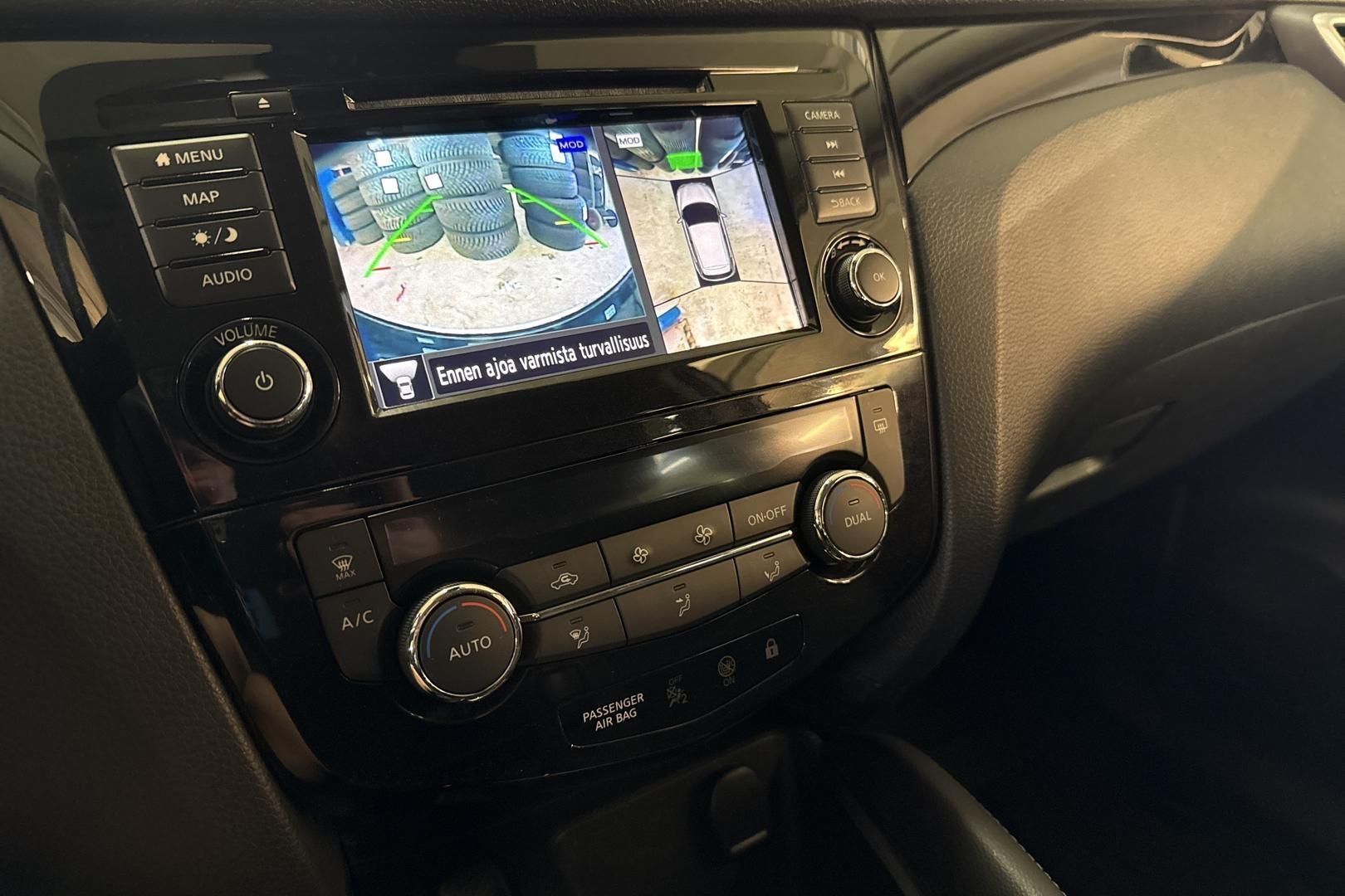Nissan Qashqai 2020
