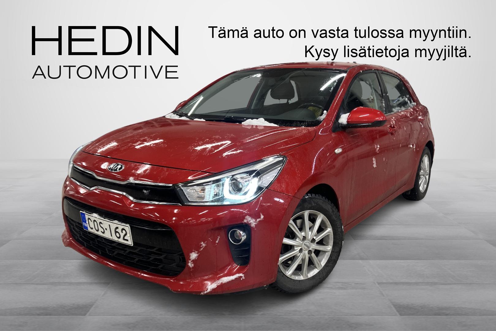Kia Rio 2020