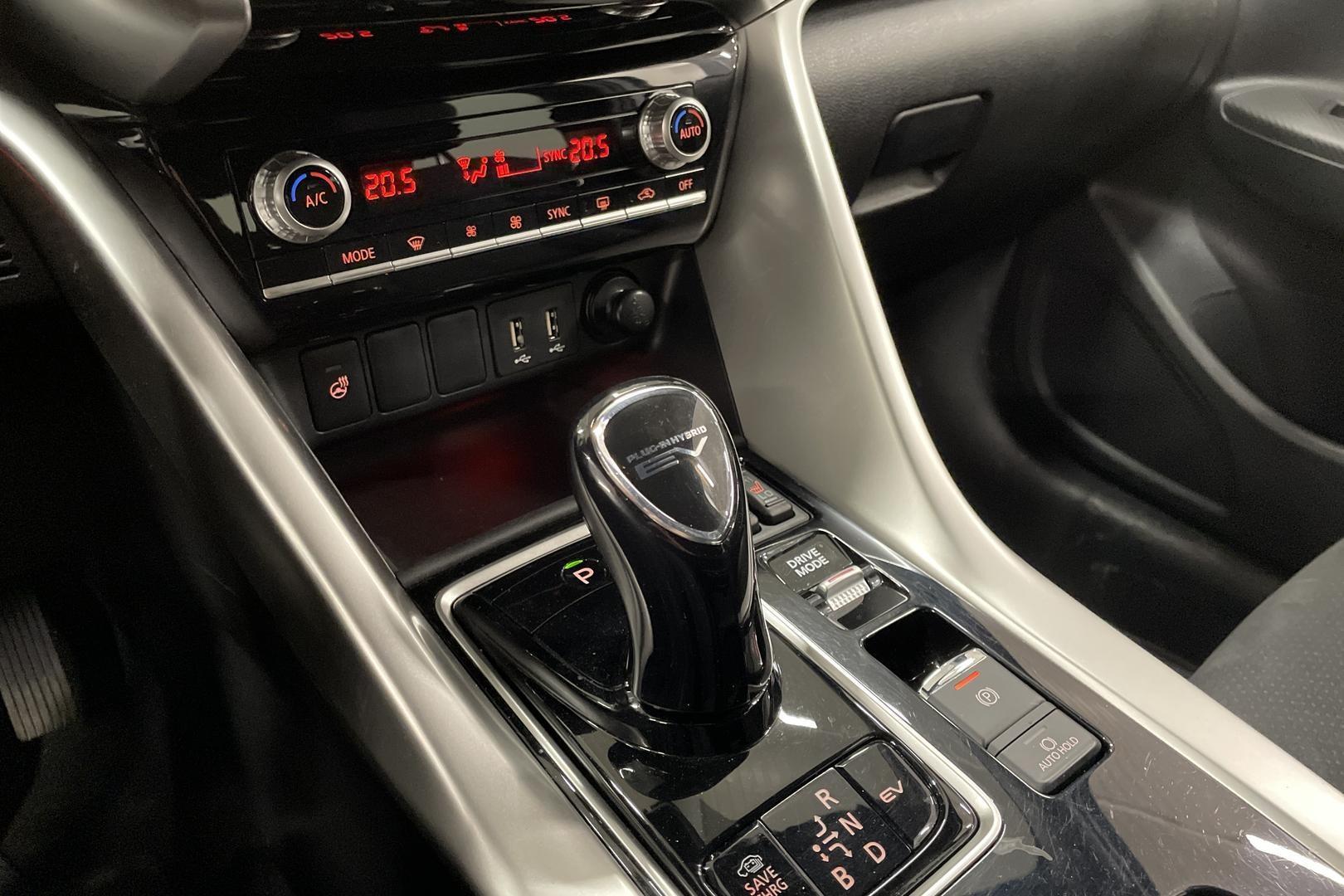 Mitsubishi Eclipse Cross 2021