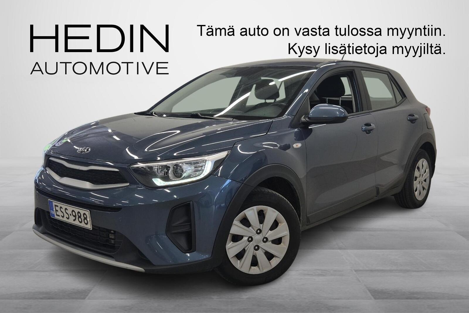 Kia Stonic 2021