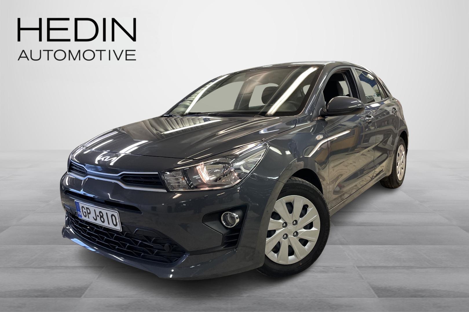 Kia Rio 2023
