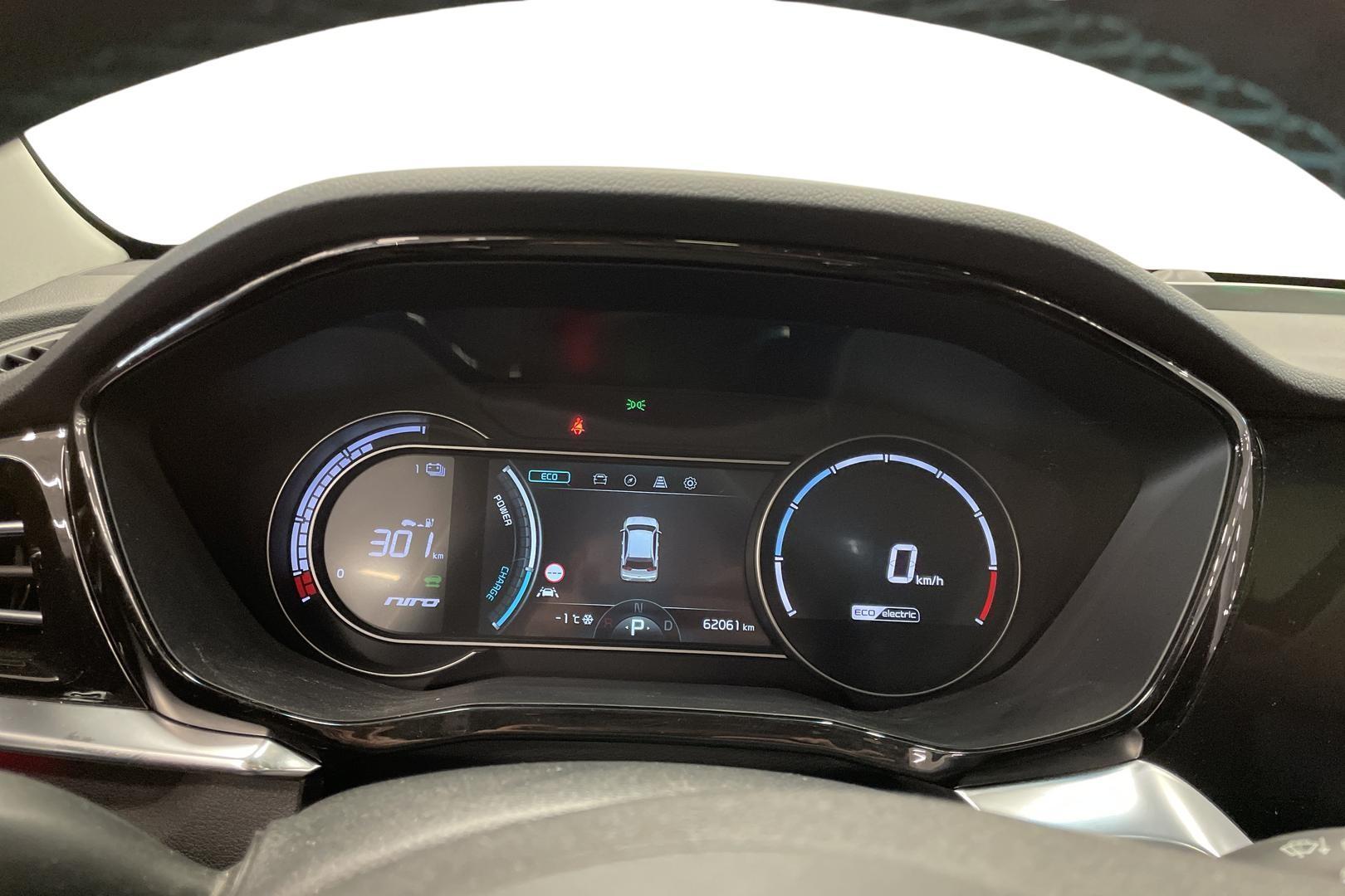 Kia Niro Electric 2022