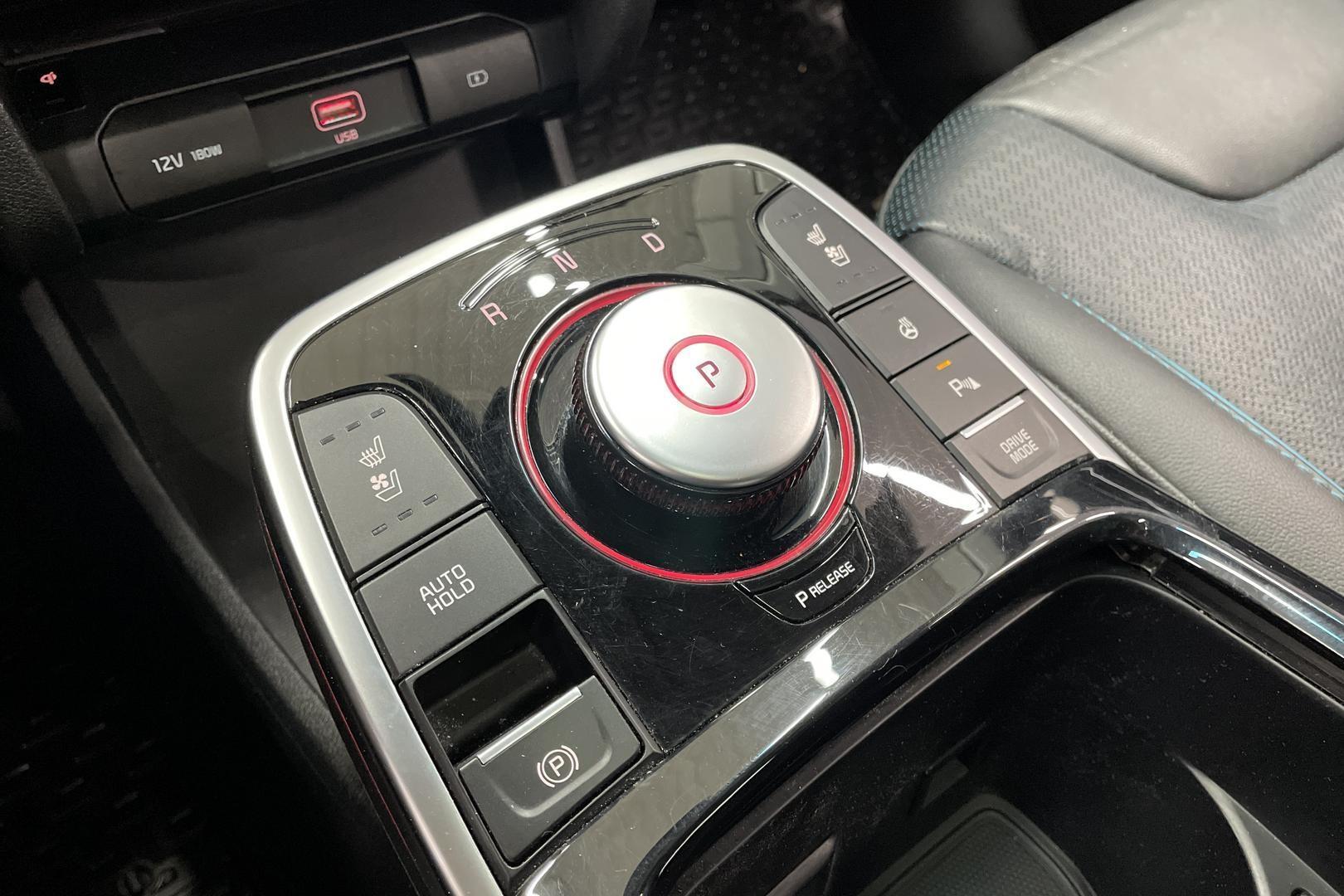 Kia Niro Electric 2022