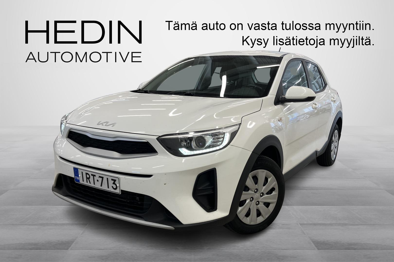 Kia Stonic 2024