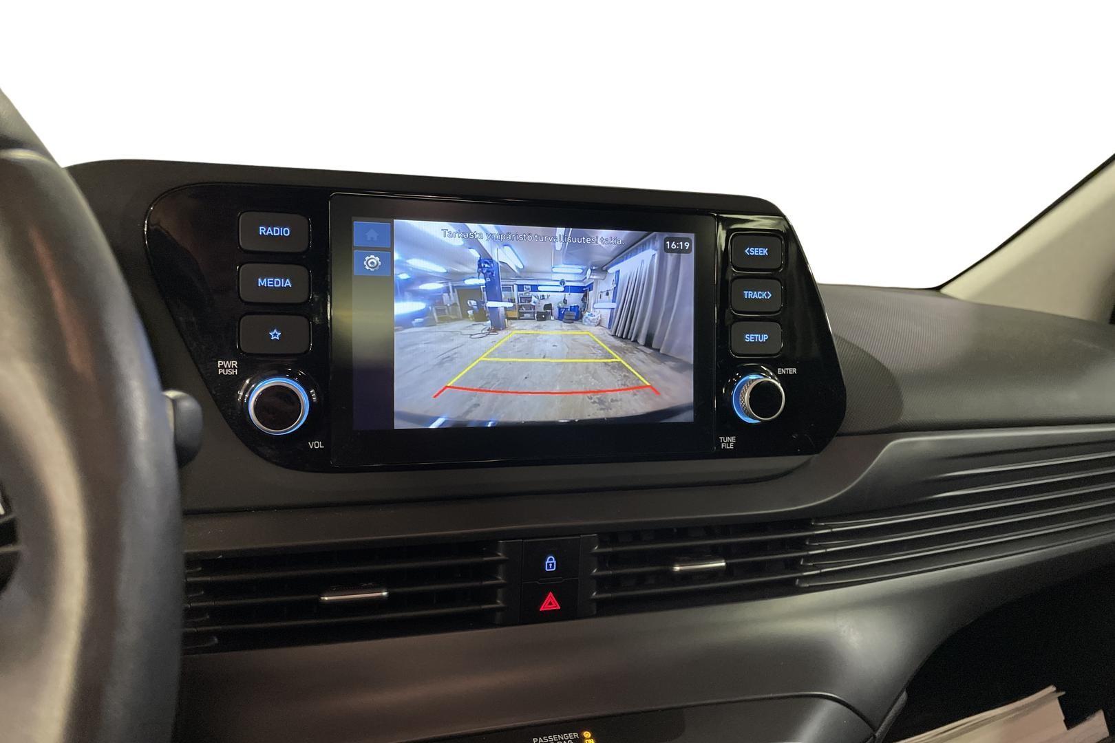 Hyundai i20 Hatchback 2024