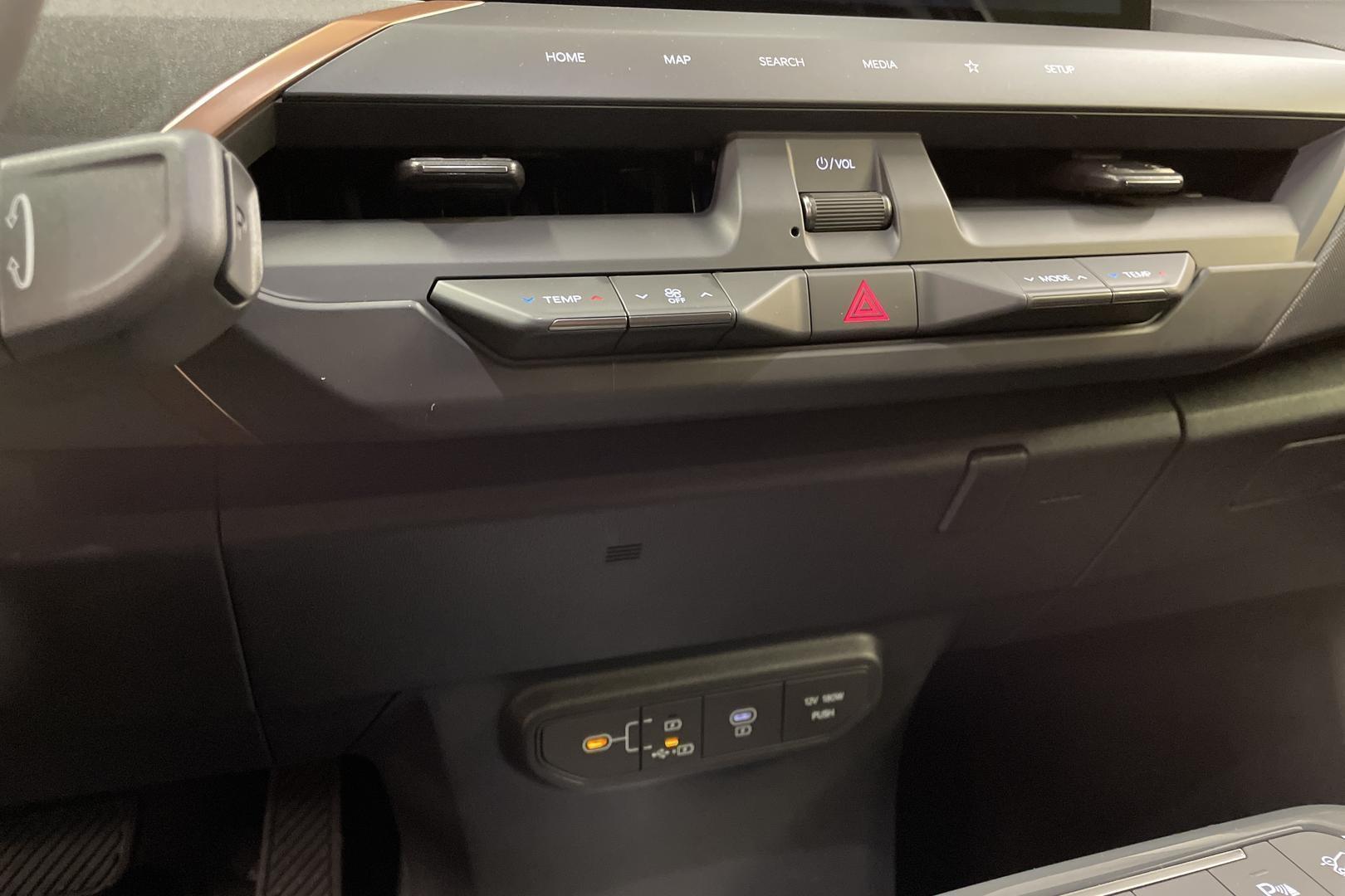 Kia EV5 2026