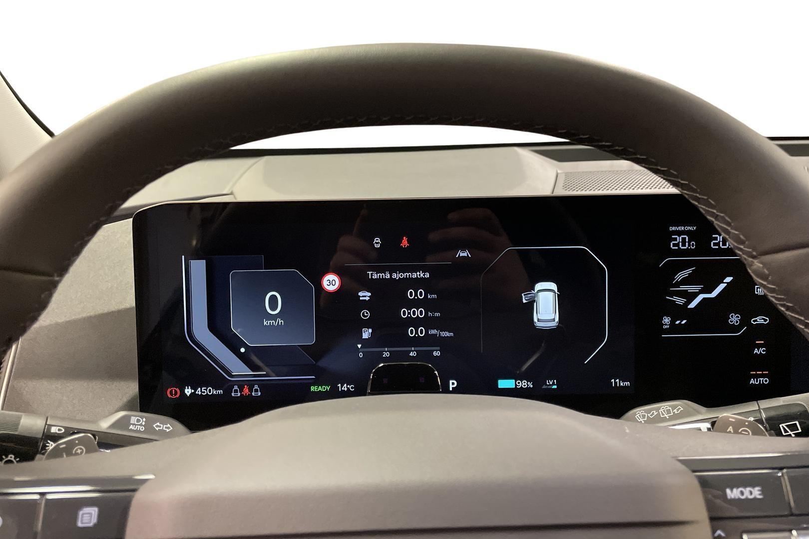 Kia EV5 2026