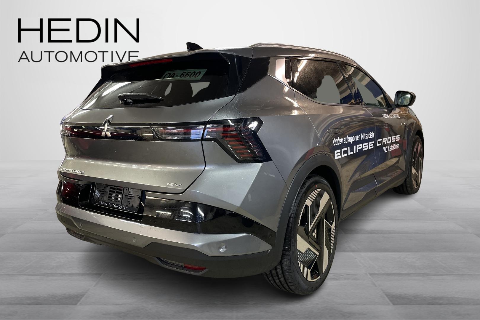 Mitsubishi Eclipse Cross 2026