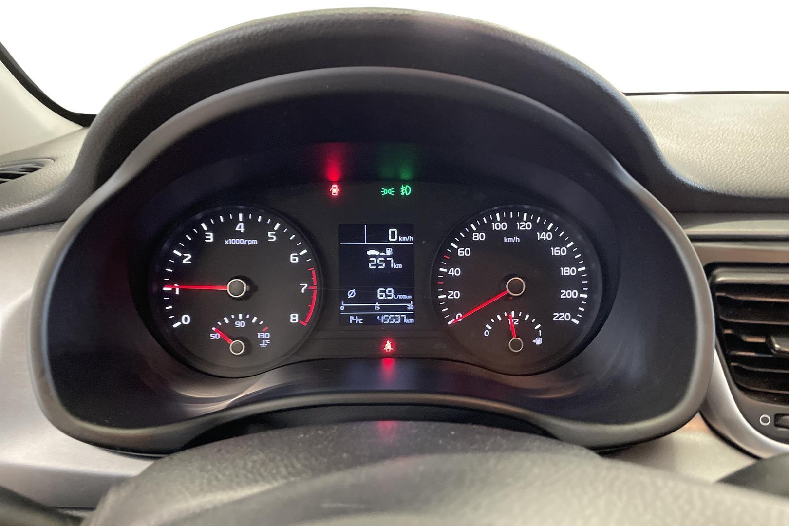 Kia Rio 2022