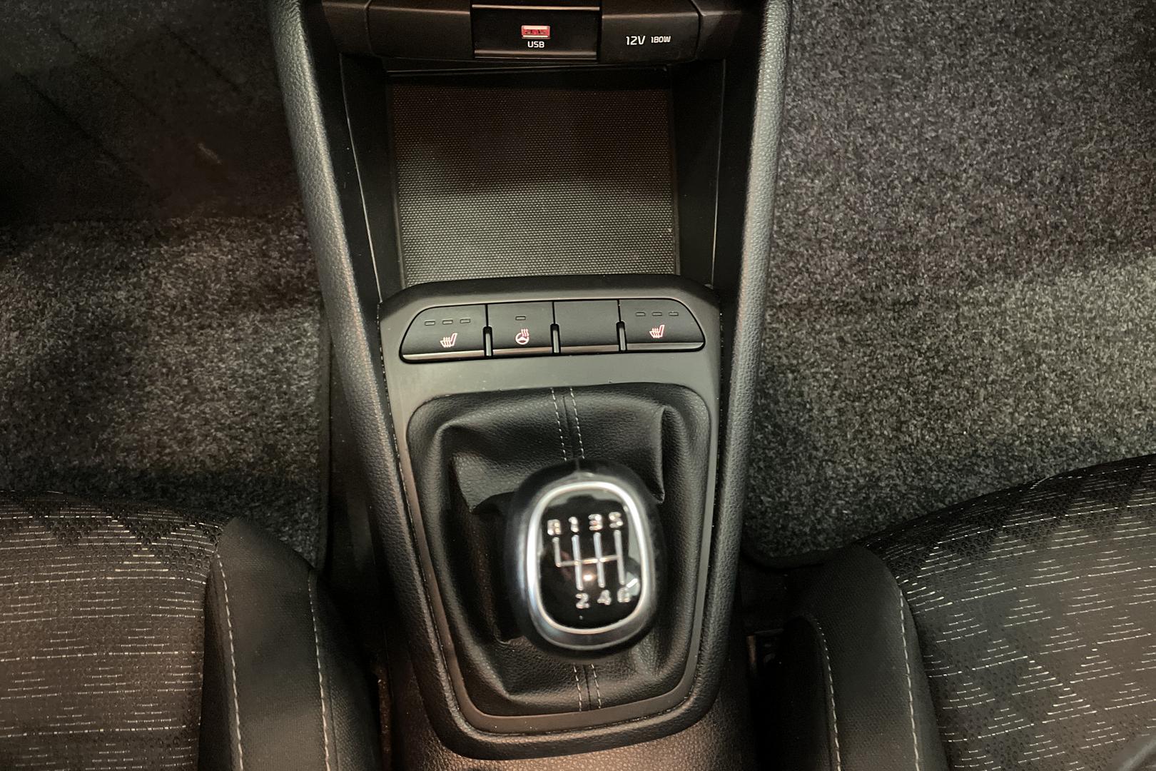 Kia Rio 2022