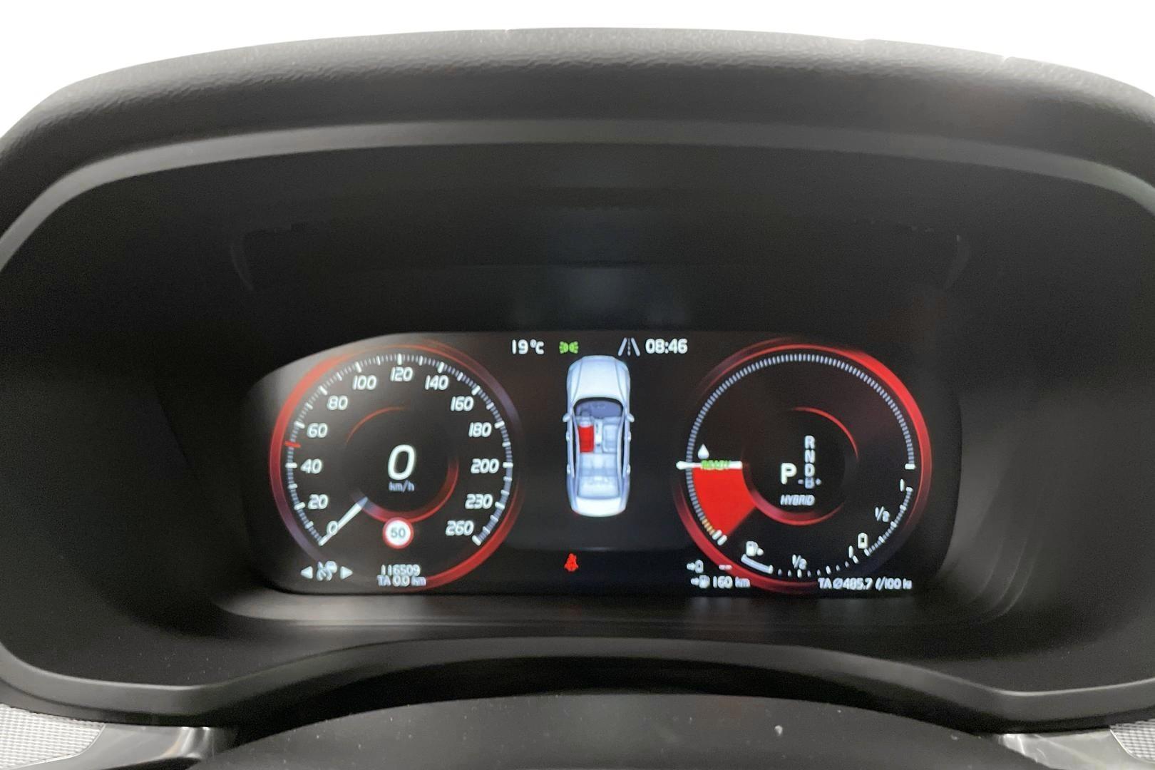 Volvo S60 2020