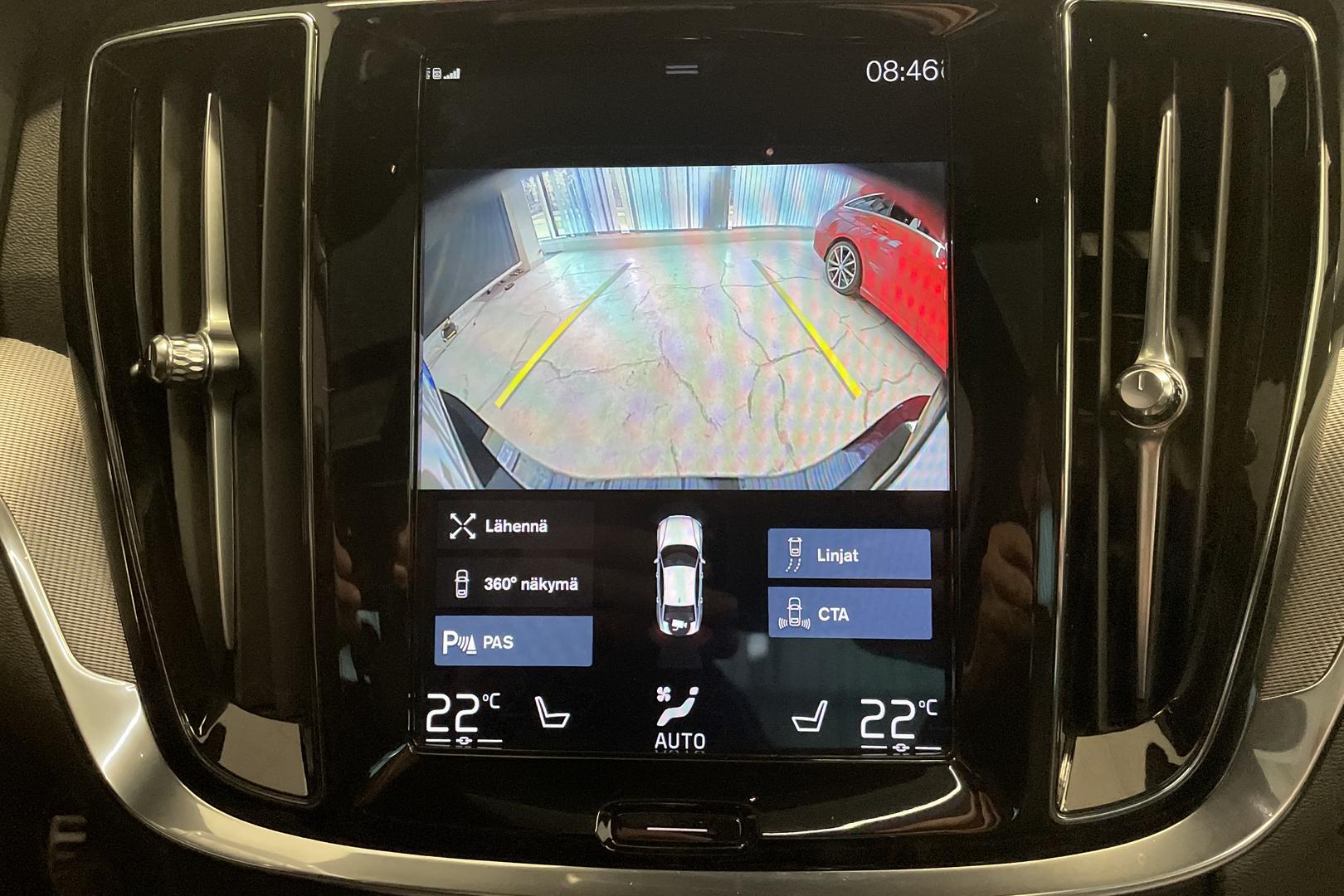 Volvo S60 2020