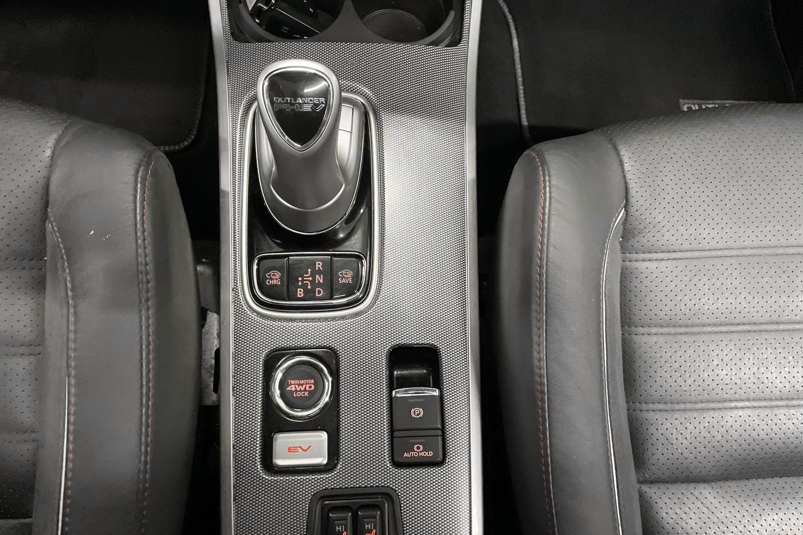 Mitsubishi Outlander PHEV 2018