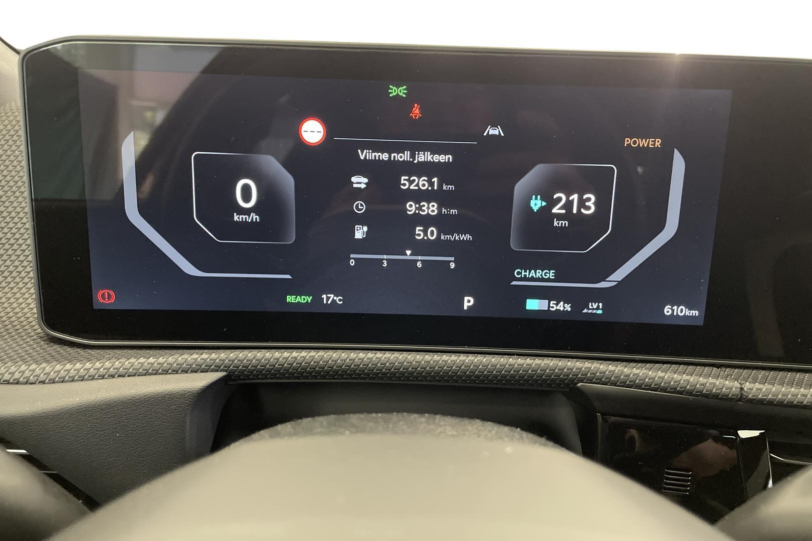 Kia EV6 2026