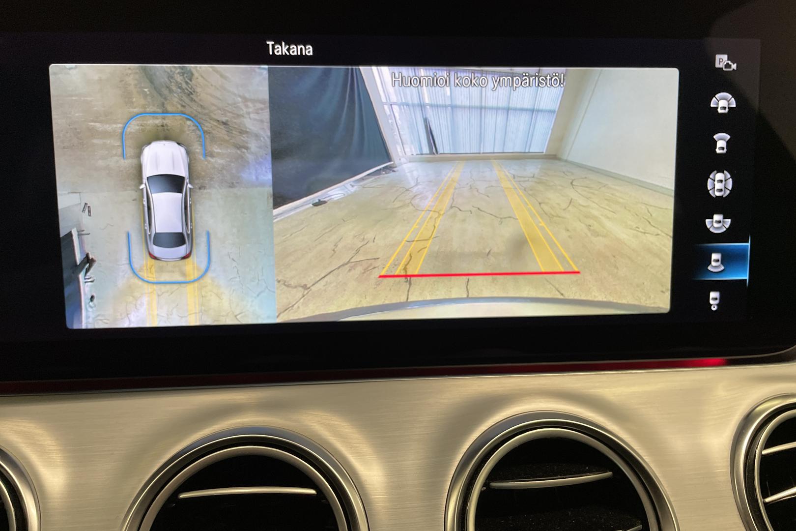 Mercedes-Benz E 2020