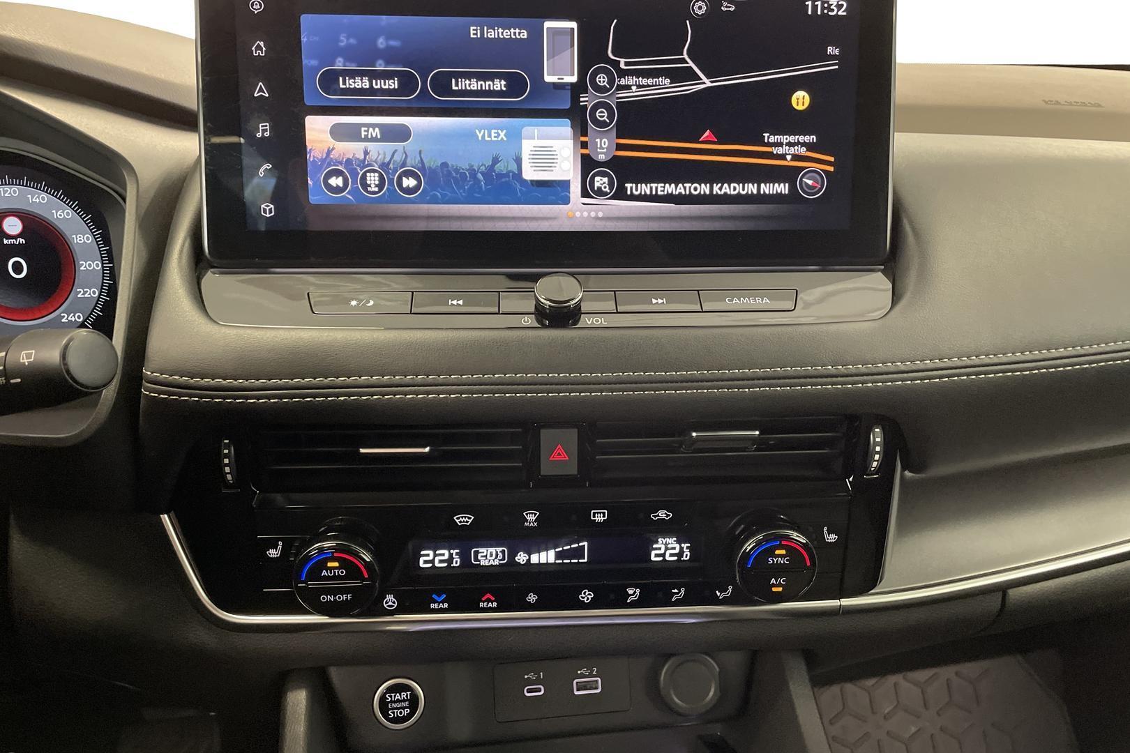 Nissan X-Trail 2024