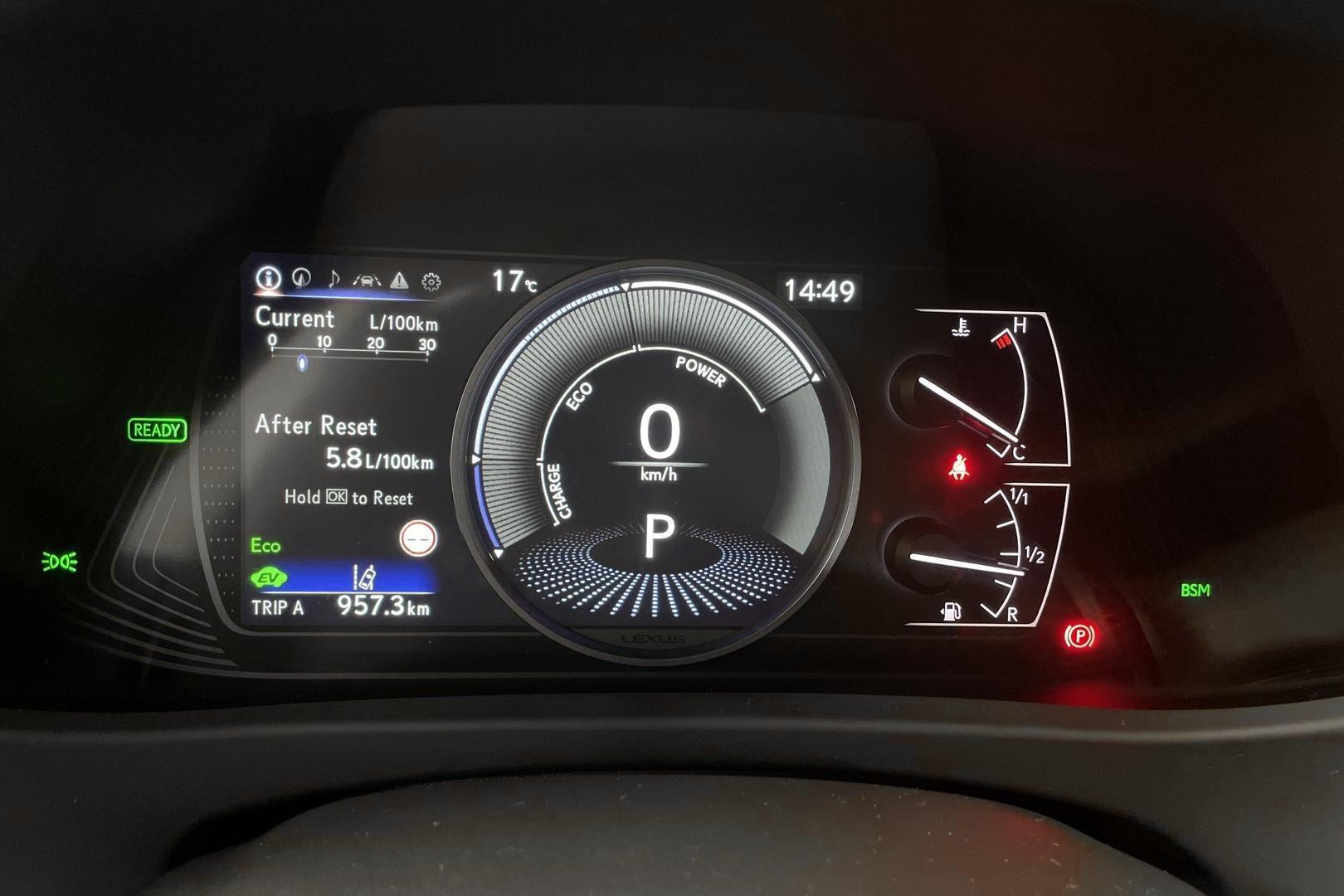 Lexus UX 13