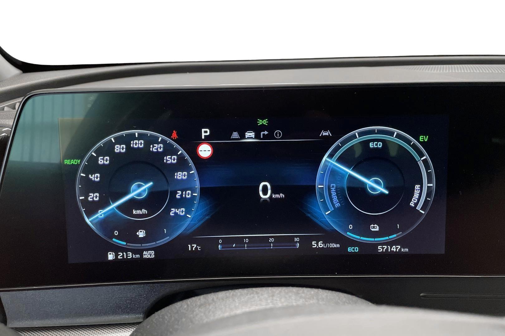 KIA SPORTAGE 2023