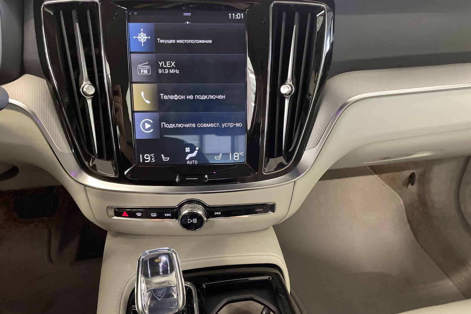 Volvo S60 19