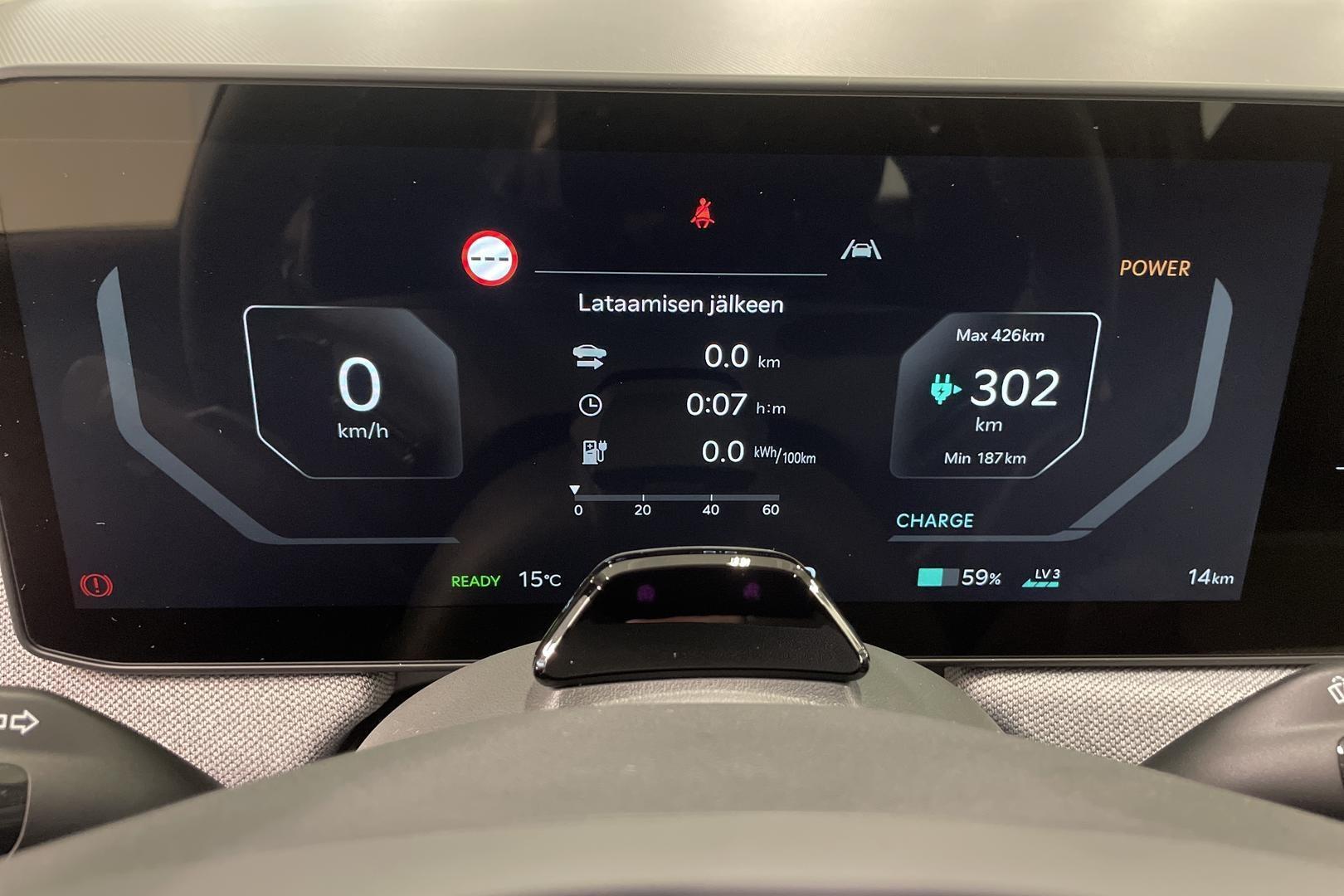 Kia EV3 13