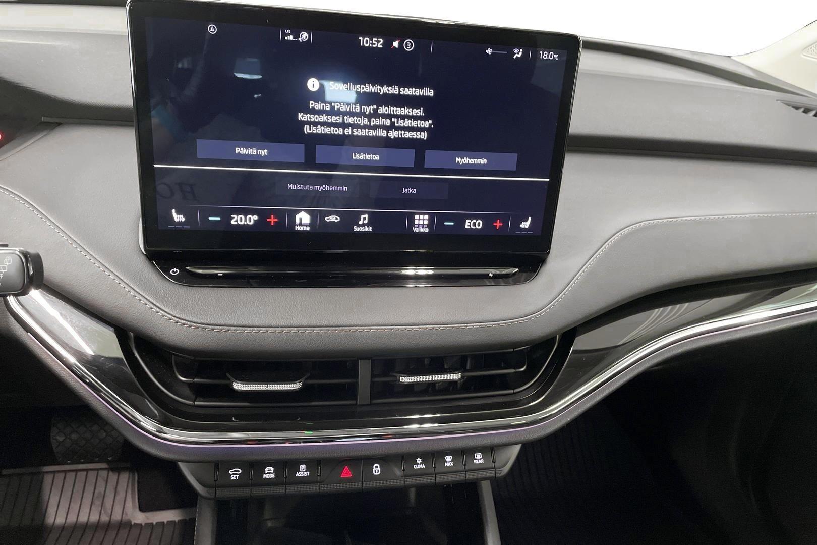 Skoda Enyaq 2021