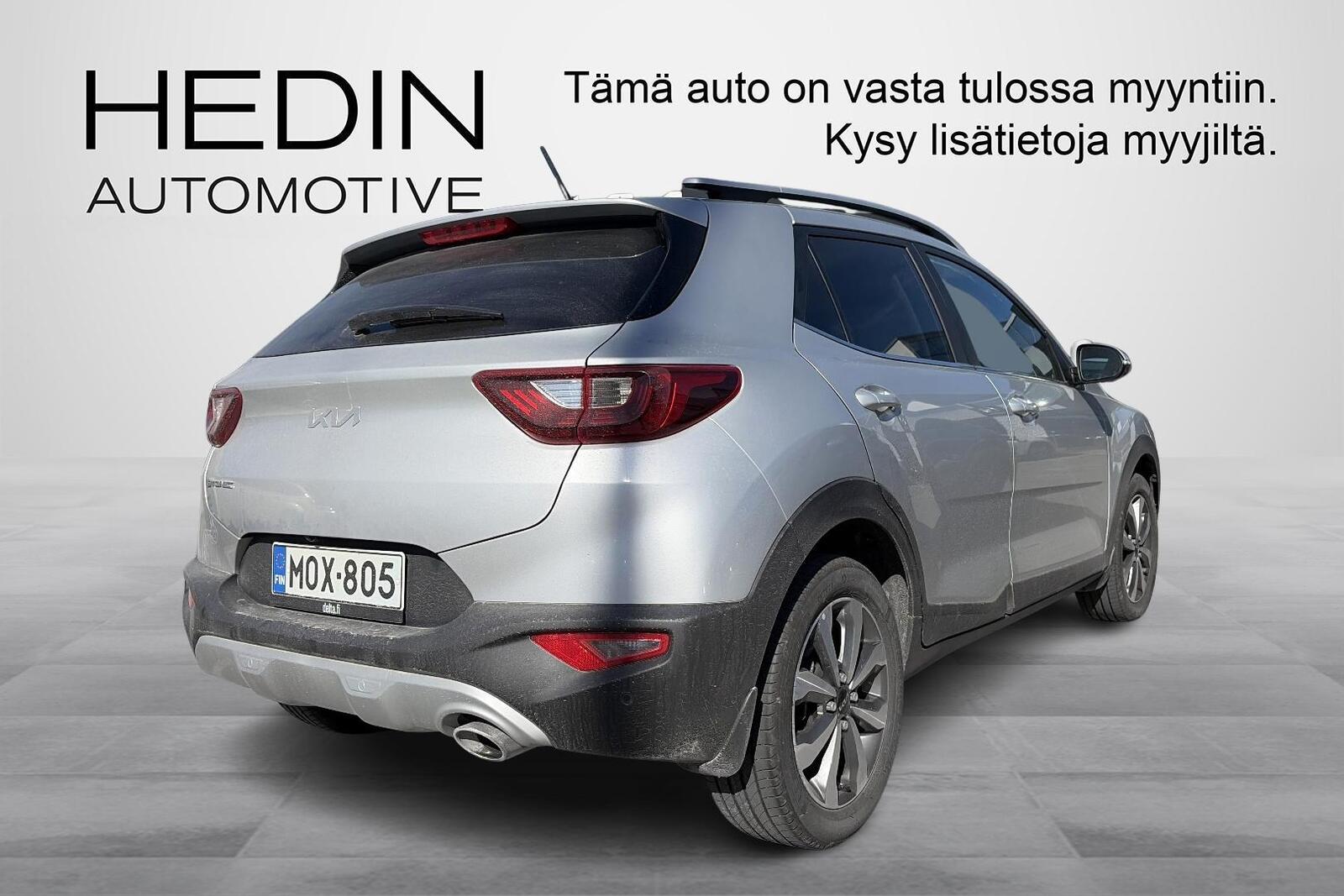 Kia Stonic 2023