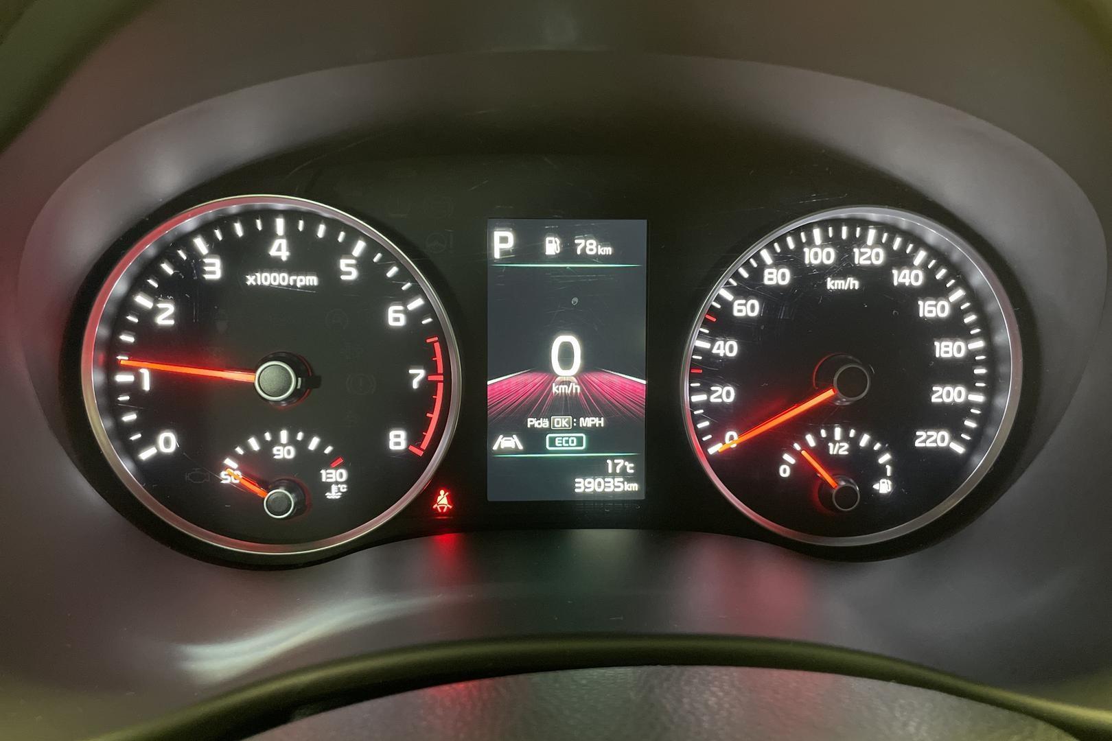 Kia Stonic 2023