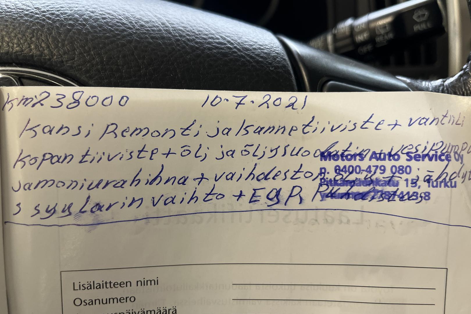 TOYOTA COROLLA VERSO 2008