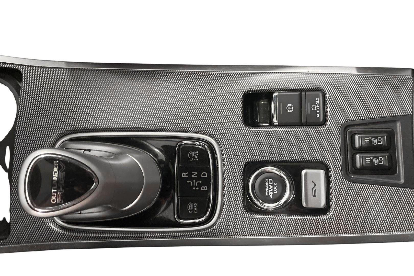 Mitsubishi Outlander PHEV 2018