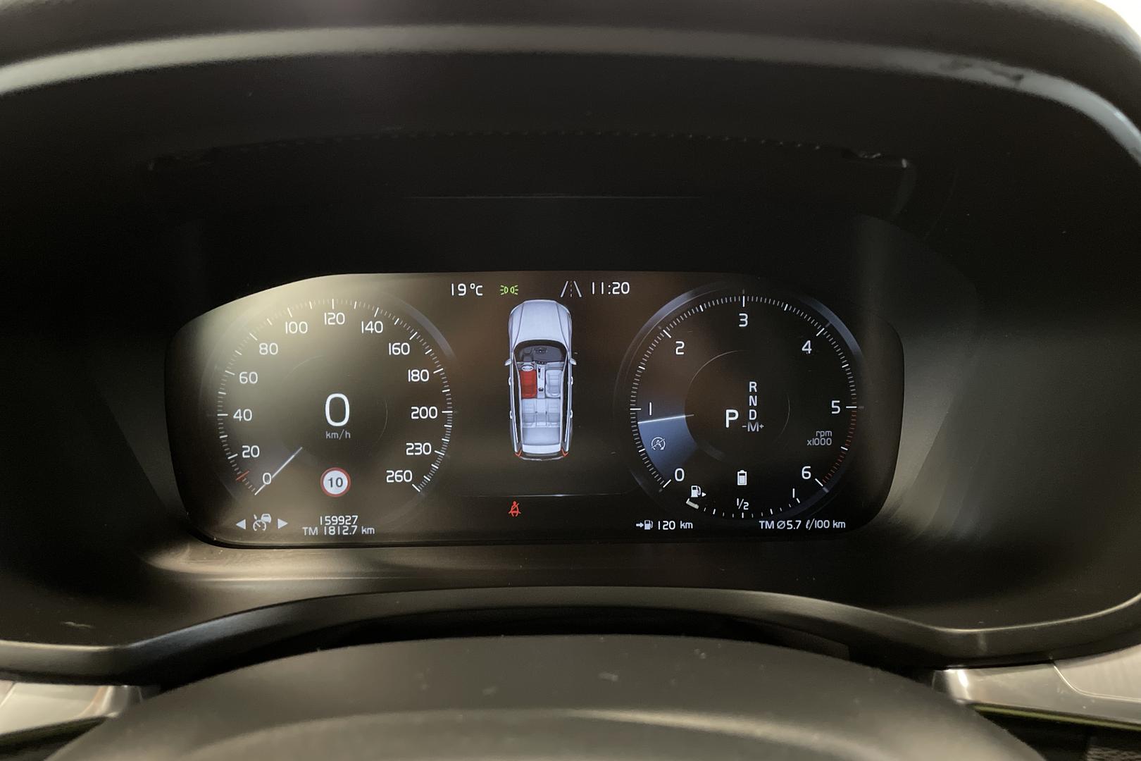 Volvo V60 Cross Country 2022