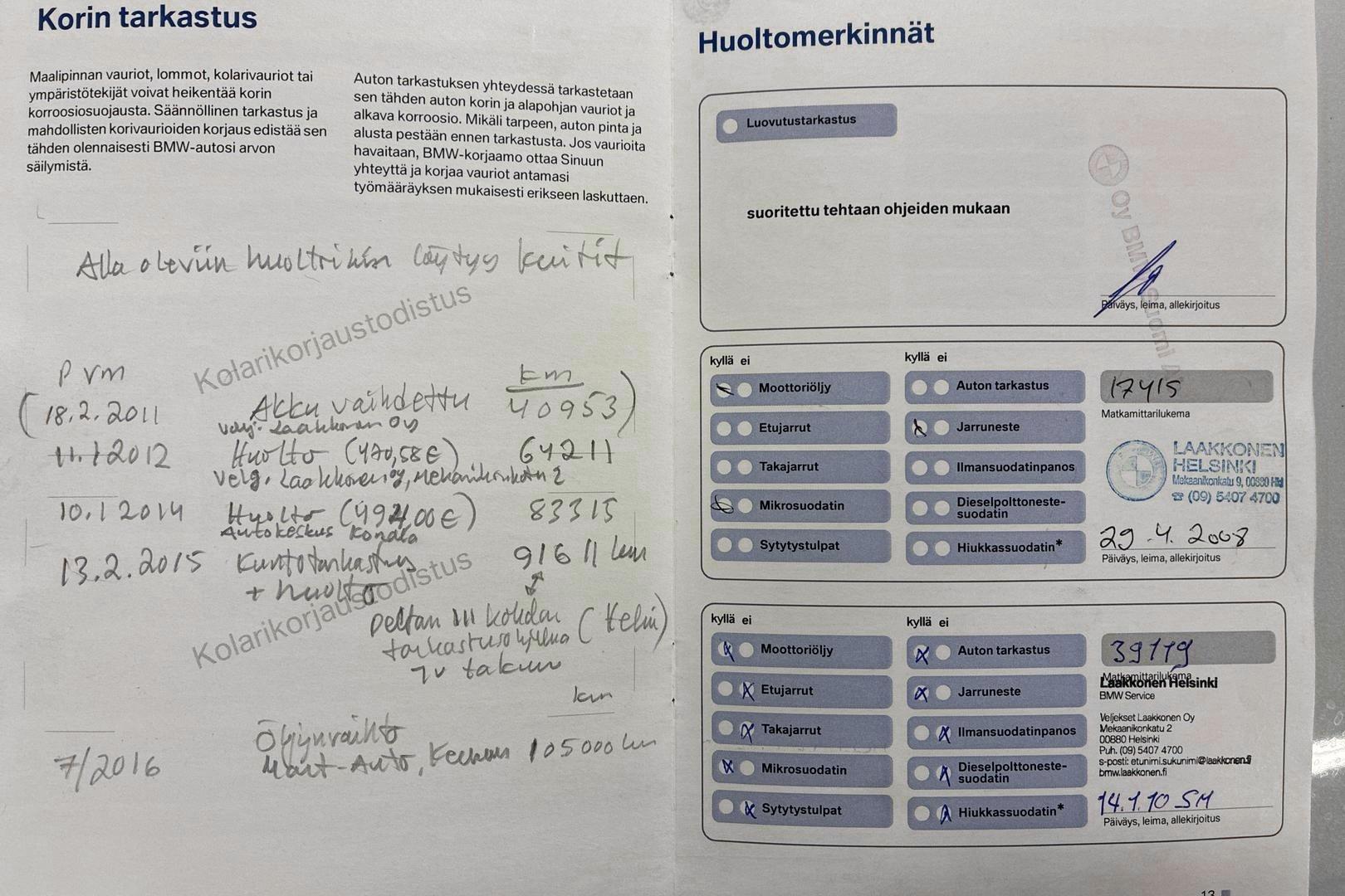BMW 120 2006