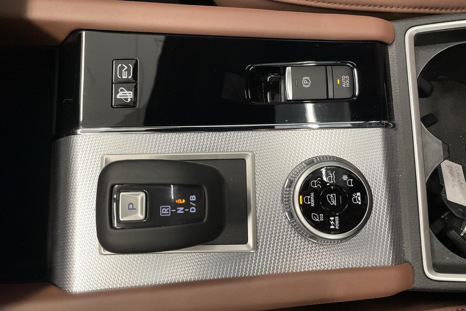 Mitsubishi Outlander 2025