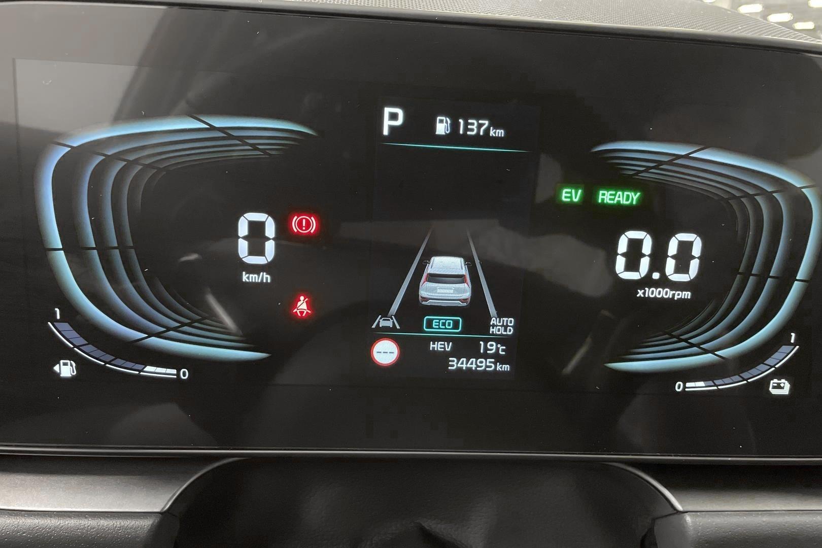 KIA Niro 2023