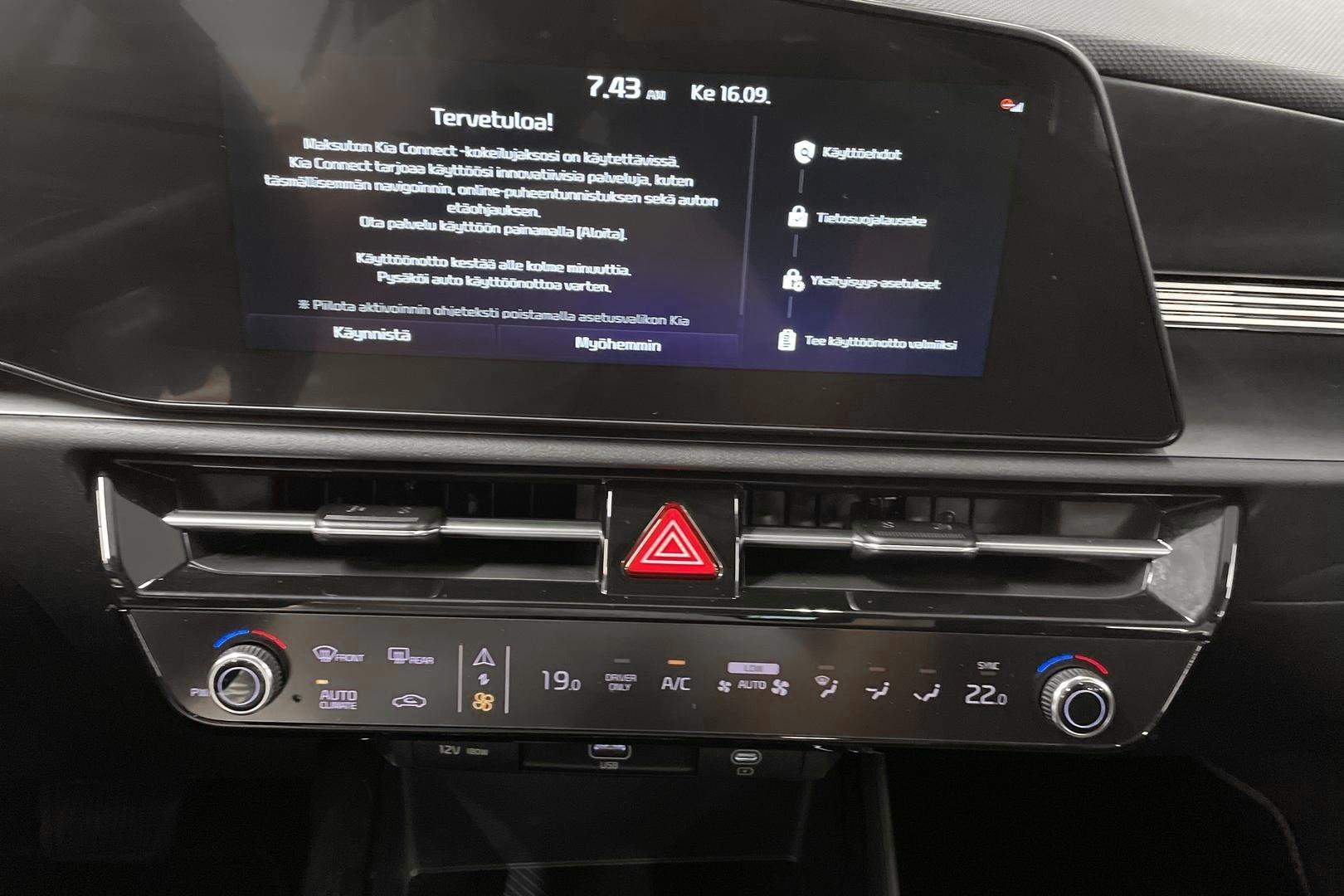 KIA Niro 2023