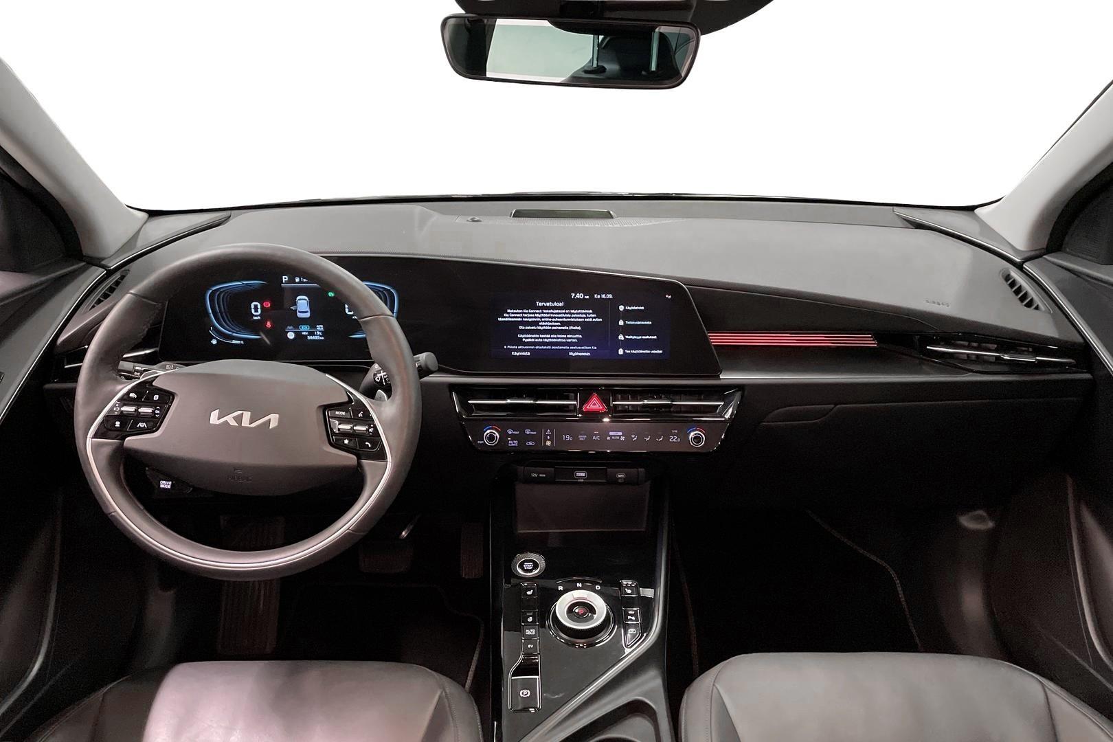 KIA Niro 2023