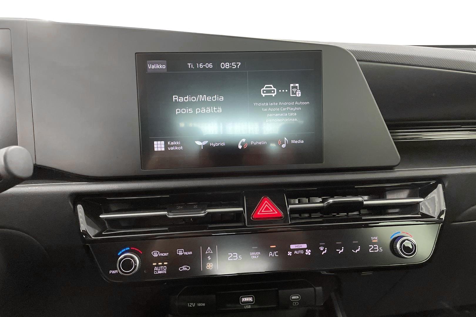 Kia Niro 2023