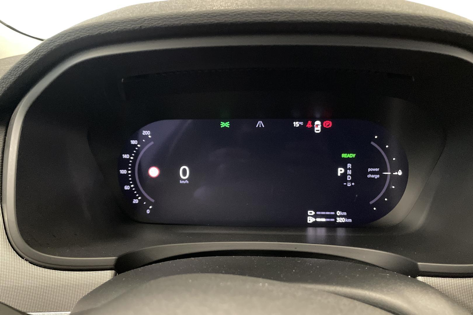 Volvo V90 2023