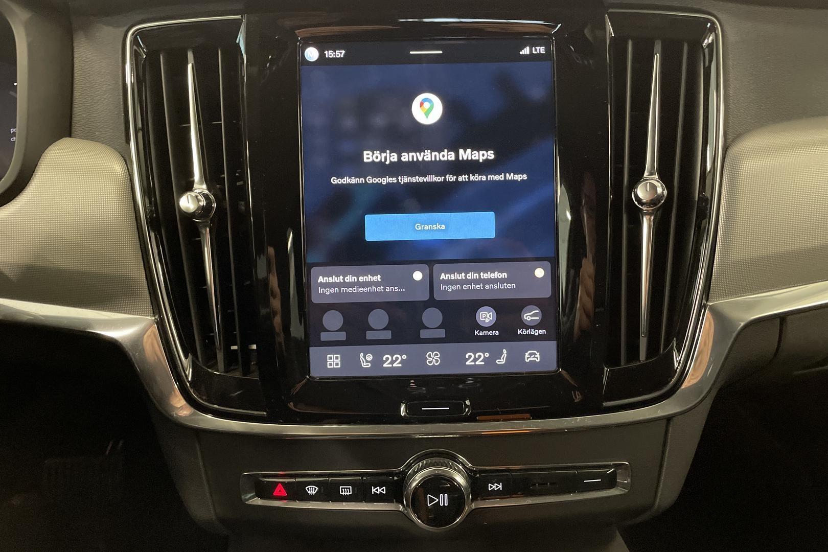 Volvo V90 2023