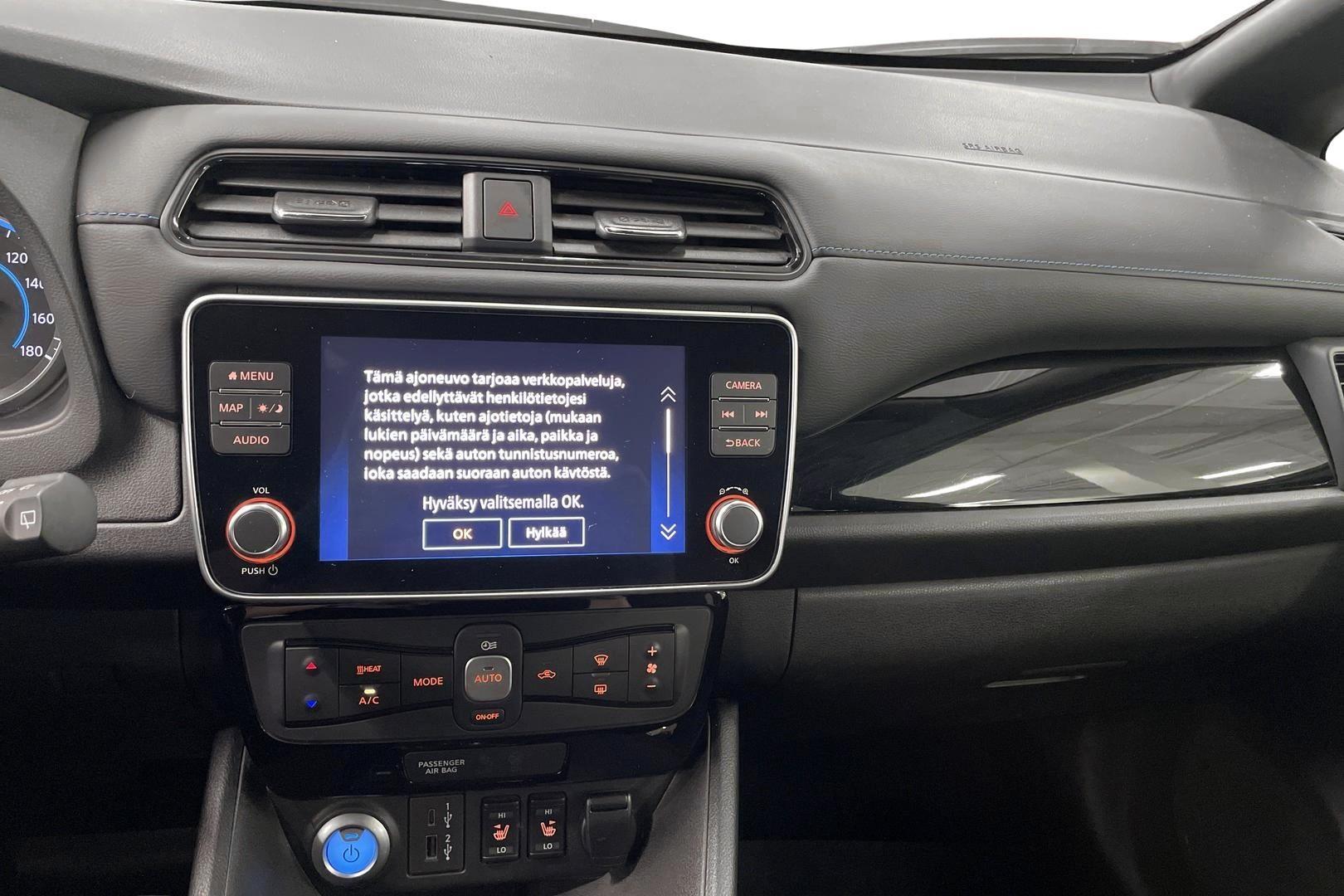 Nissan Leaf 2022