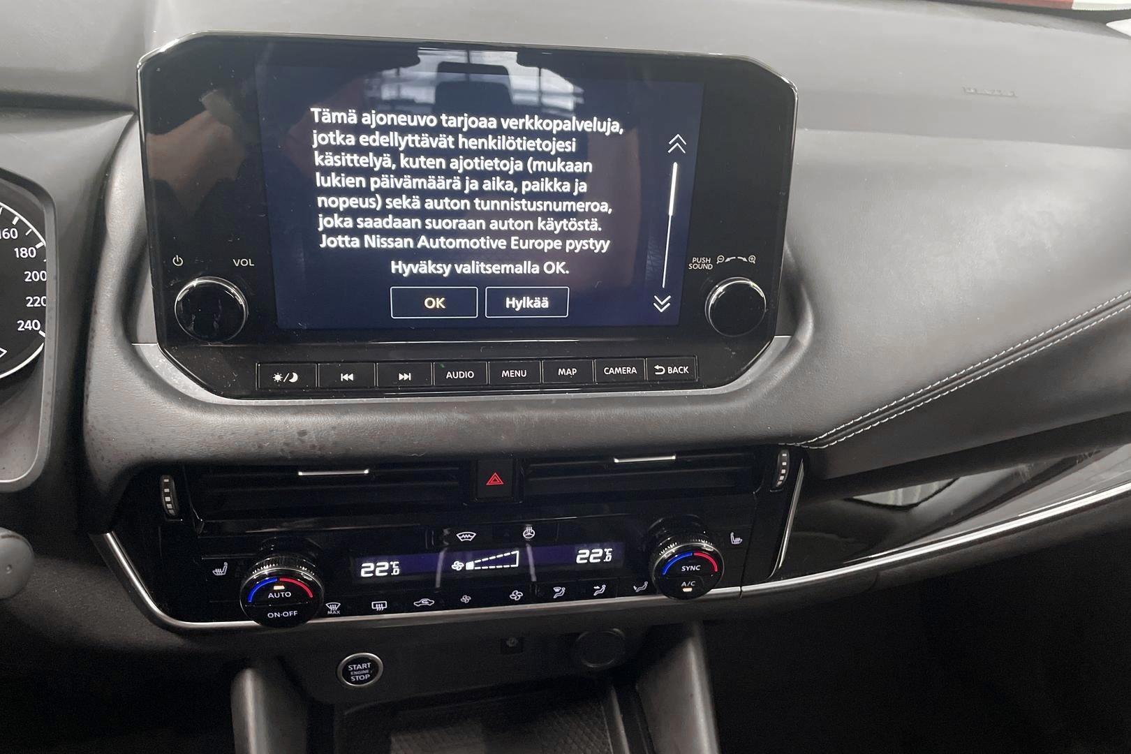 Nissan Qashqai 2022