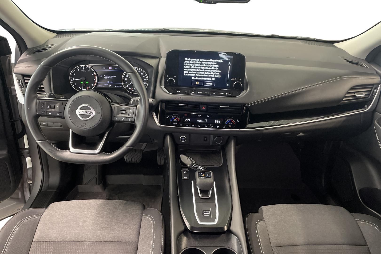 Nissan Qashqai 2022