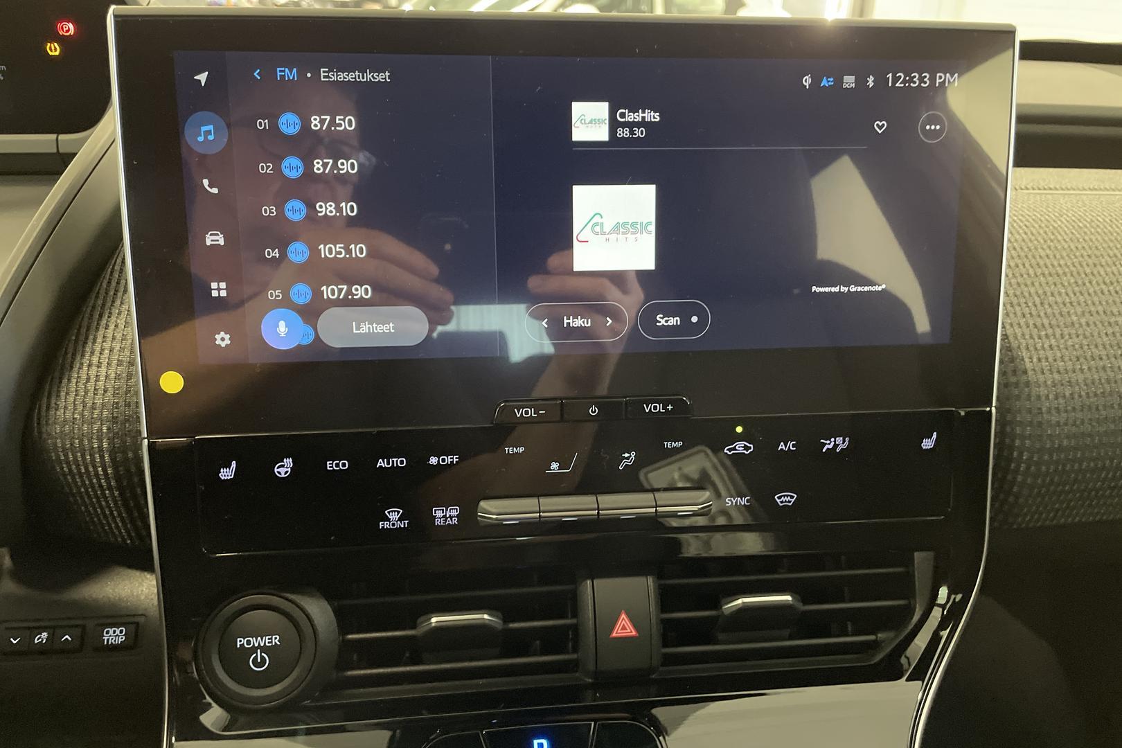 SUBARU Solterra 2025