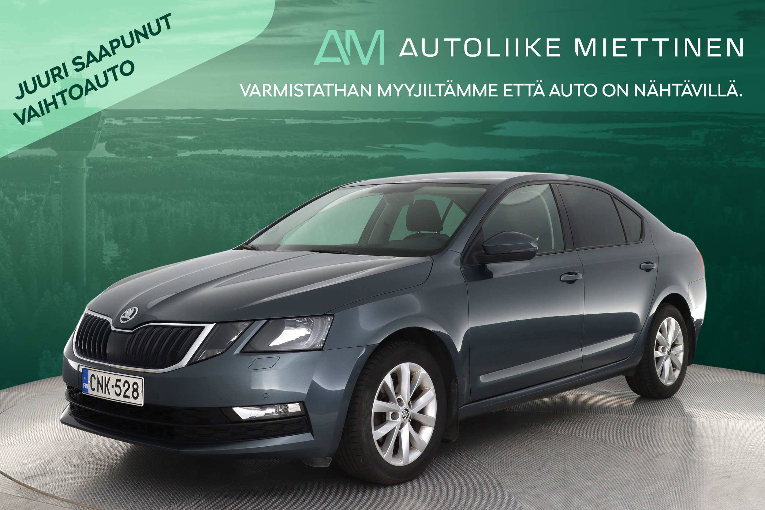 SKODA Octavia 2019